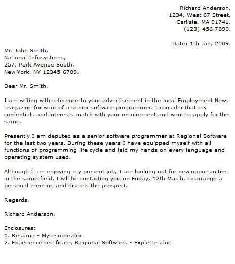 cover letter template for software developer