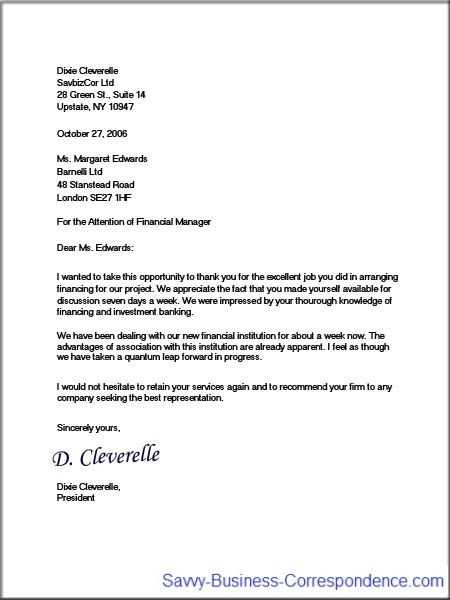 official business letter template