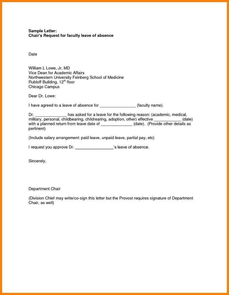 leave of absence letter template