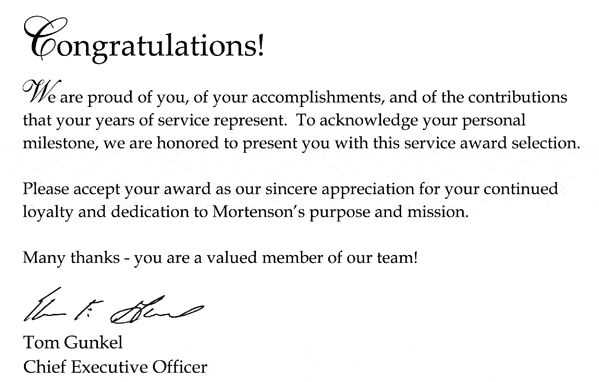 congratulations acceptance letter template