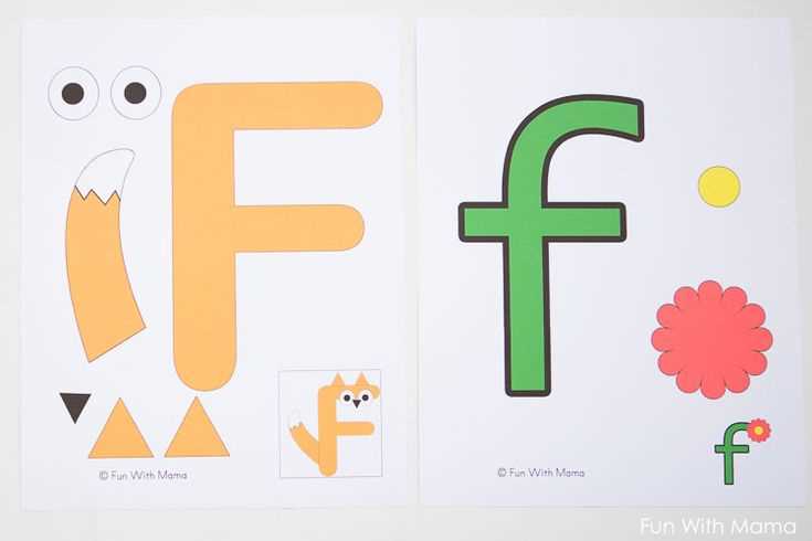 printable letter f frog craft template