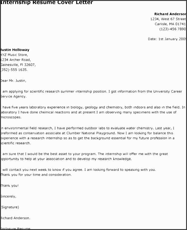 internship cover letter template word