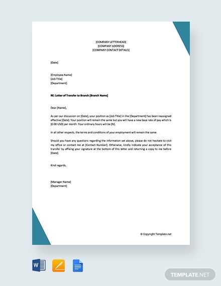 transfer letter to employee from one location to another template