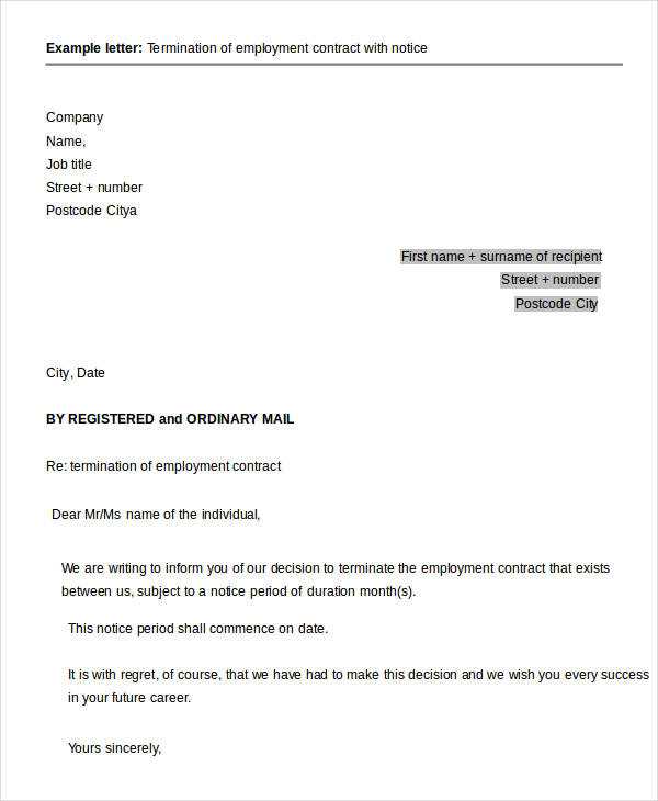 end of employment contract letter template