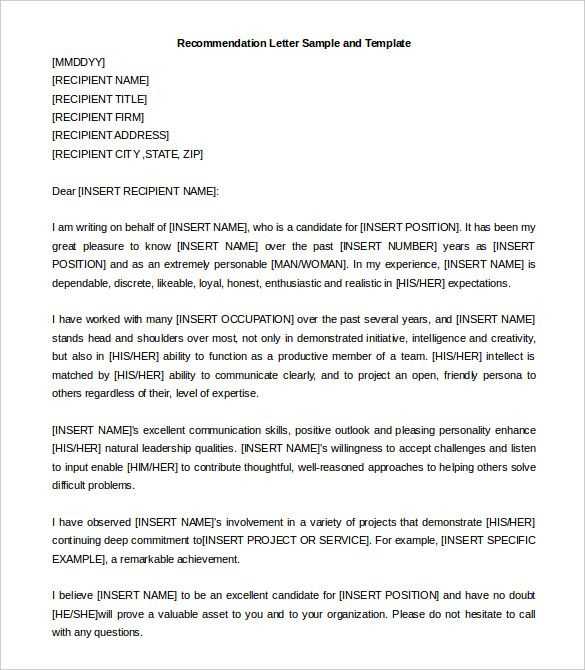 great letter of recommendation template