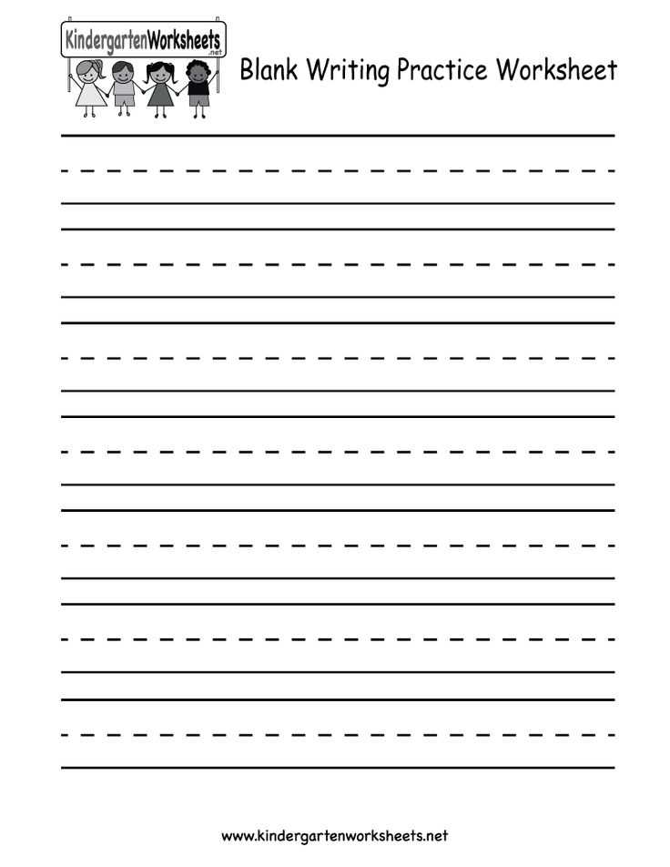 writing a letter template for kindergarten