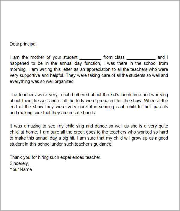 thank you teacher template letter