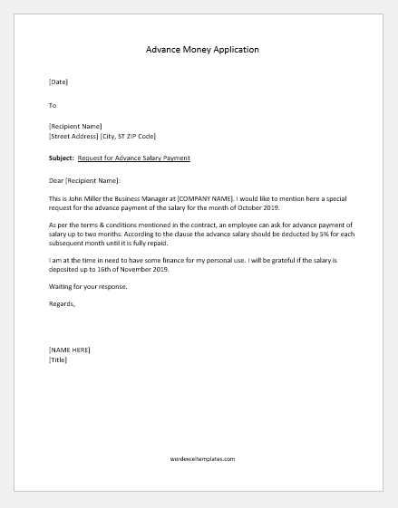 cash advance letter to employee template