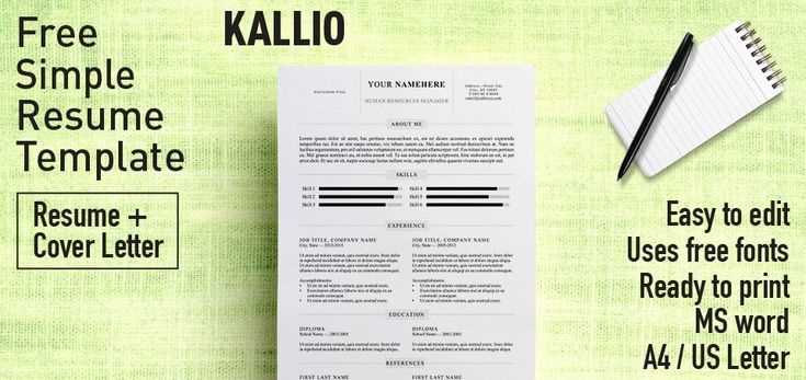 simple resume cover letter template