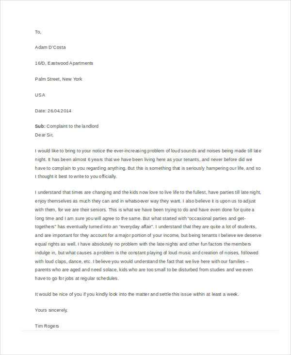 harassment complaint letter template