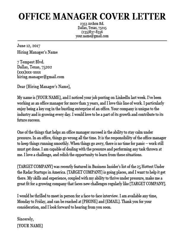 management cover letter templates