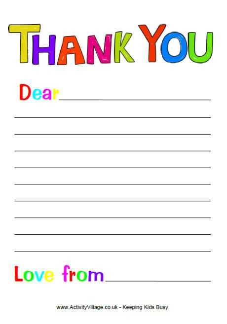 kindergarten thank you letter template