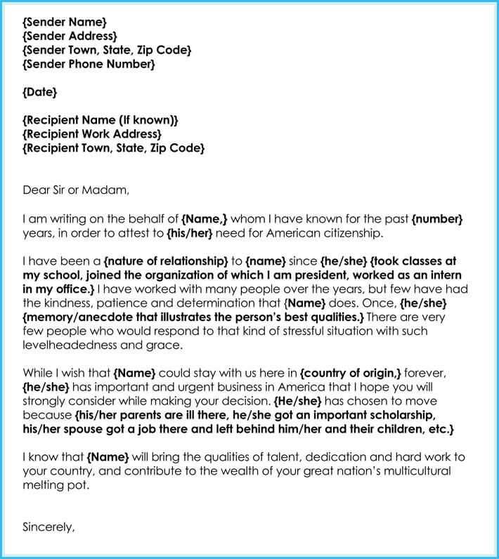 immigration pardon letter template