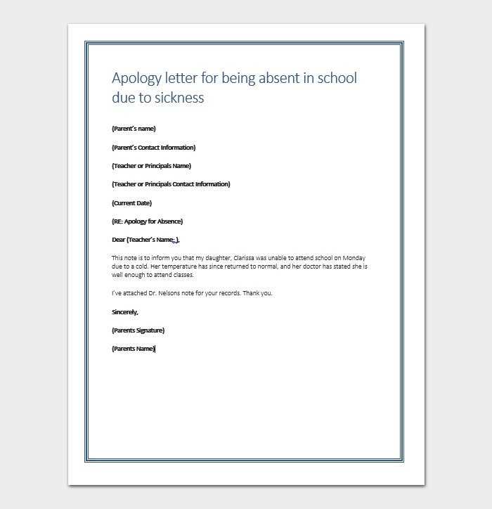 sickness absence letter to employee template