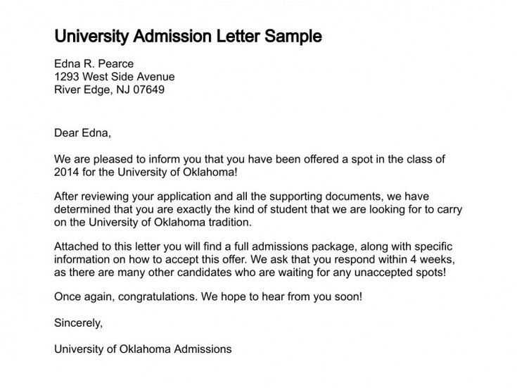 university offer letter template