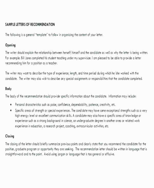 recommendation letter template for a friend