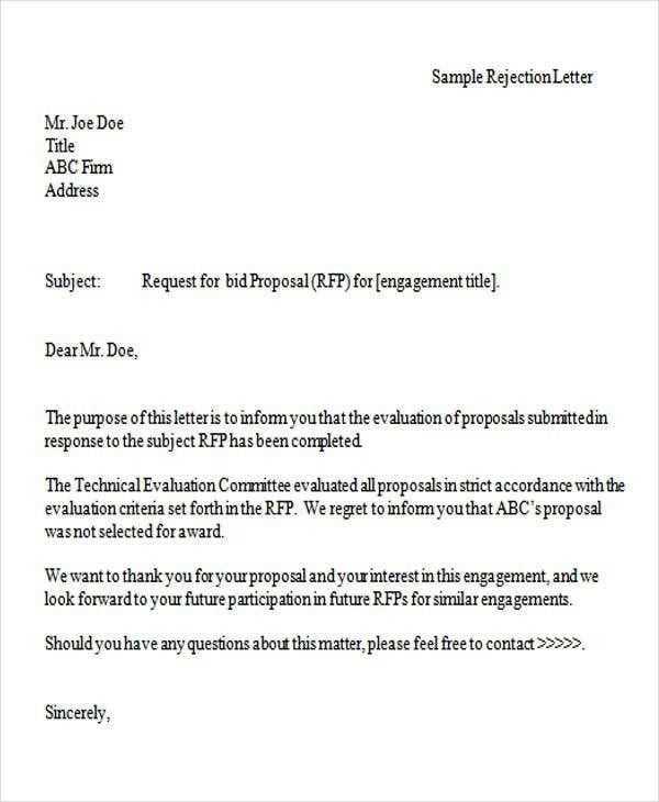 bid rejection letter template
