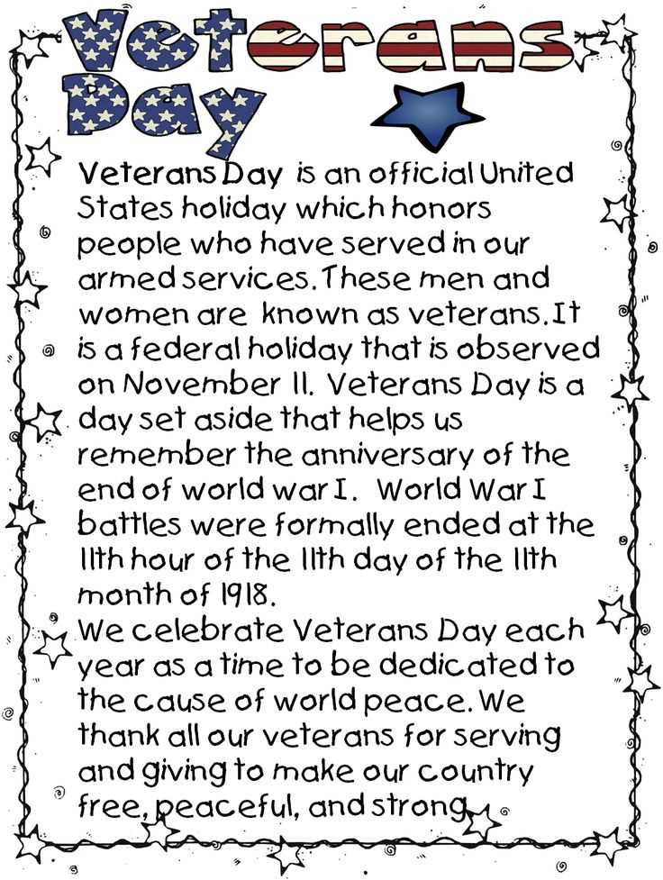 veterans day thank you letter template