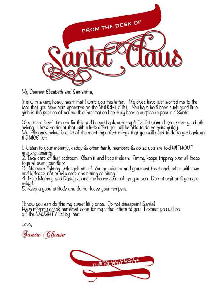 from santa letter template word