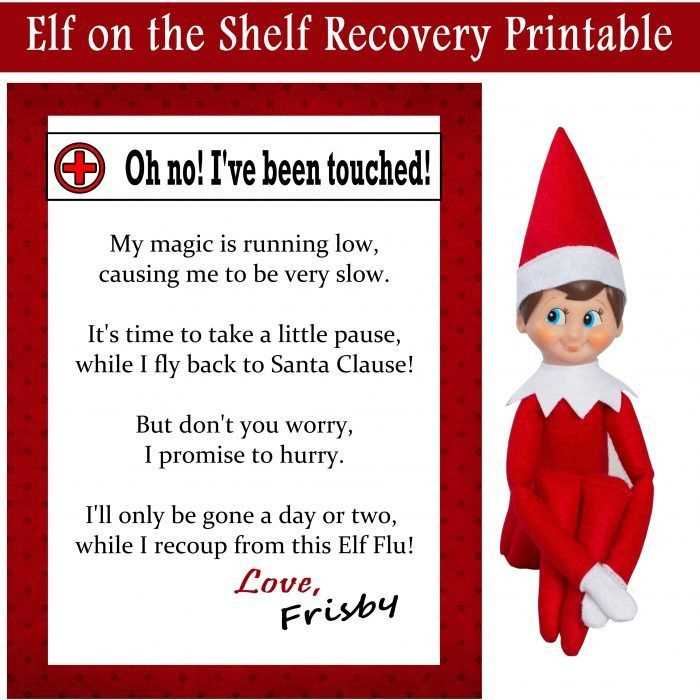 free printable elf on the shelf letter template word