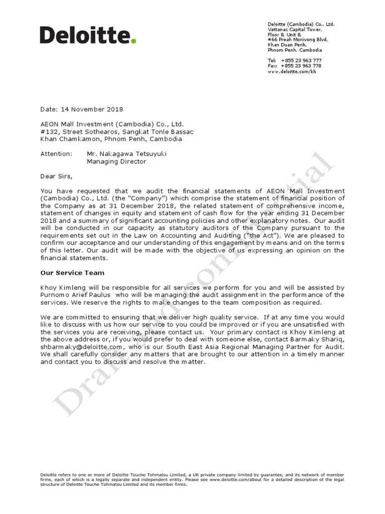 internal audit engagement letter template