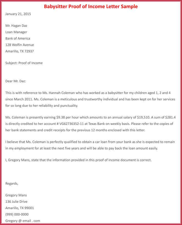 babysitter reference letter template