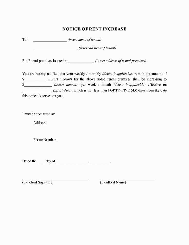 raise rent letter template