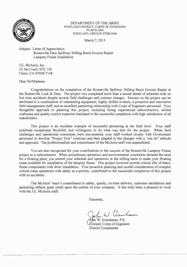 letter of recommendation army template