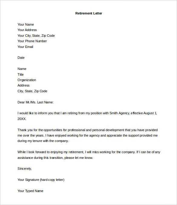 short retirement letter template