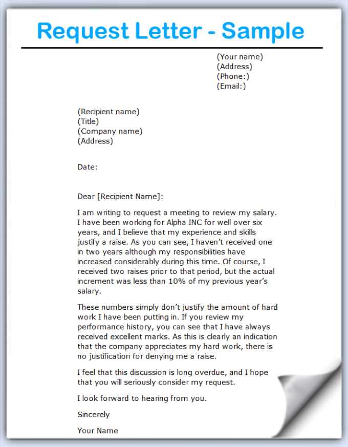 request for training letter template