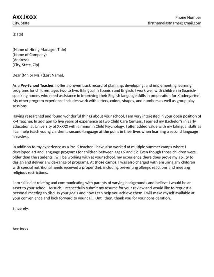 gmail cover letter template