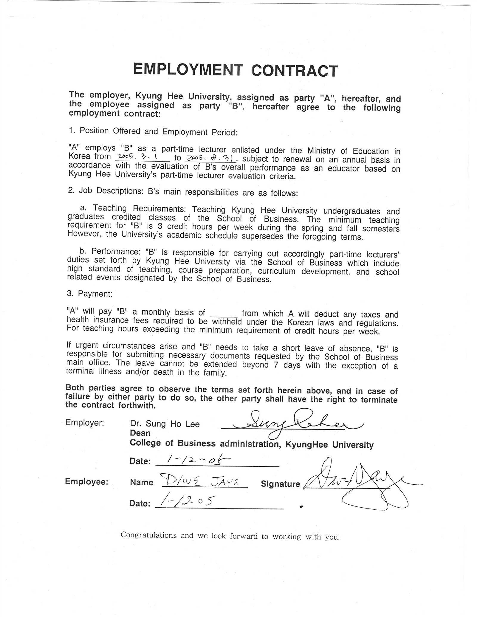 employment contract extension letter template