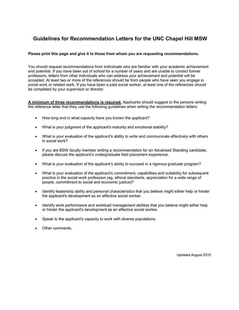 social work letter of recommendation template