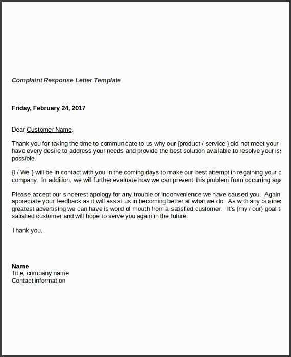 how to reply to a complaint letter template