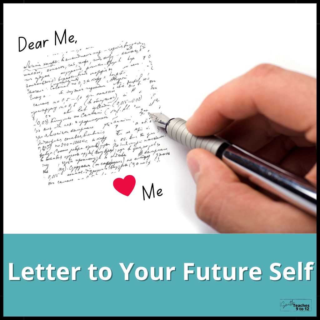 future self letter template