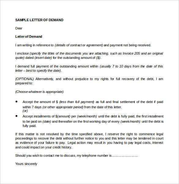 subrogation demand letter template