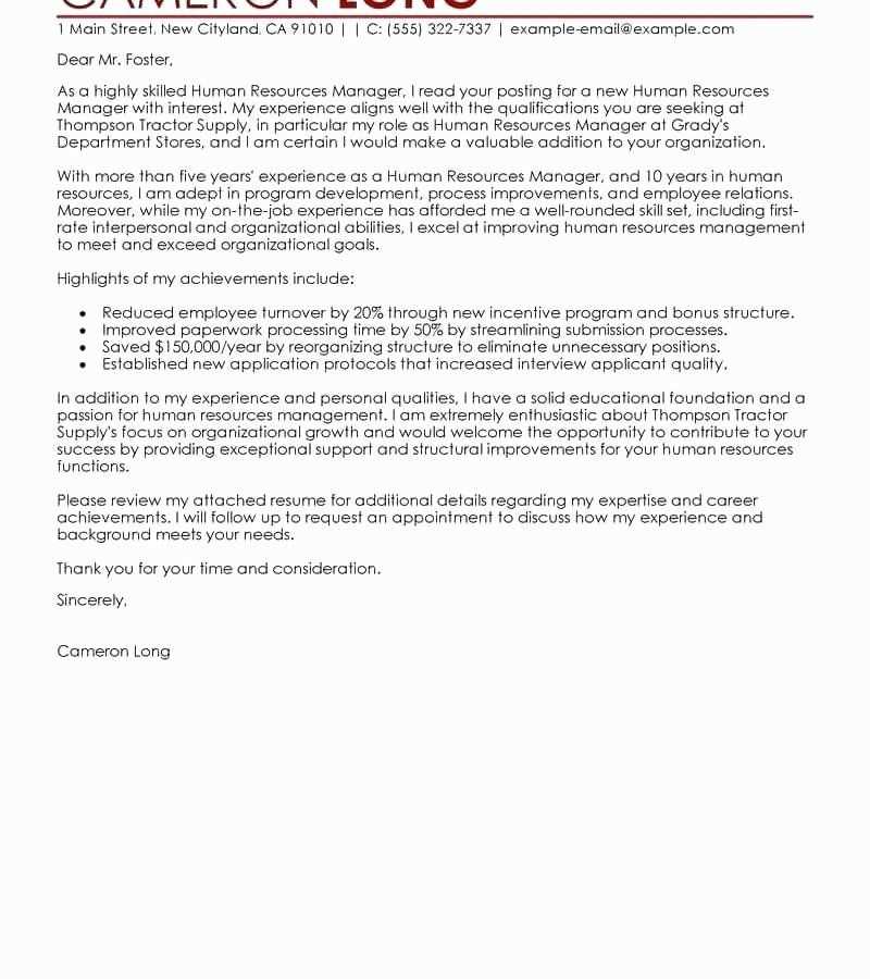 cover letter template for hr position
