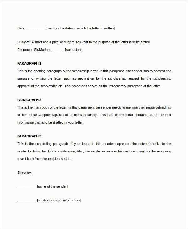 scholarship notification letter template