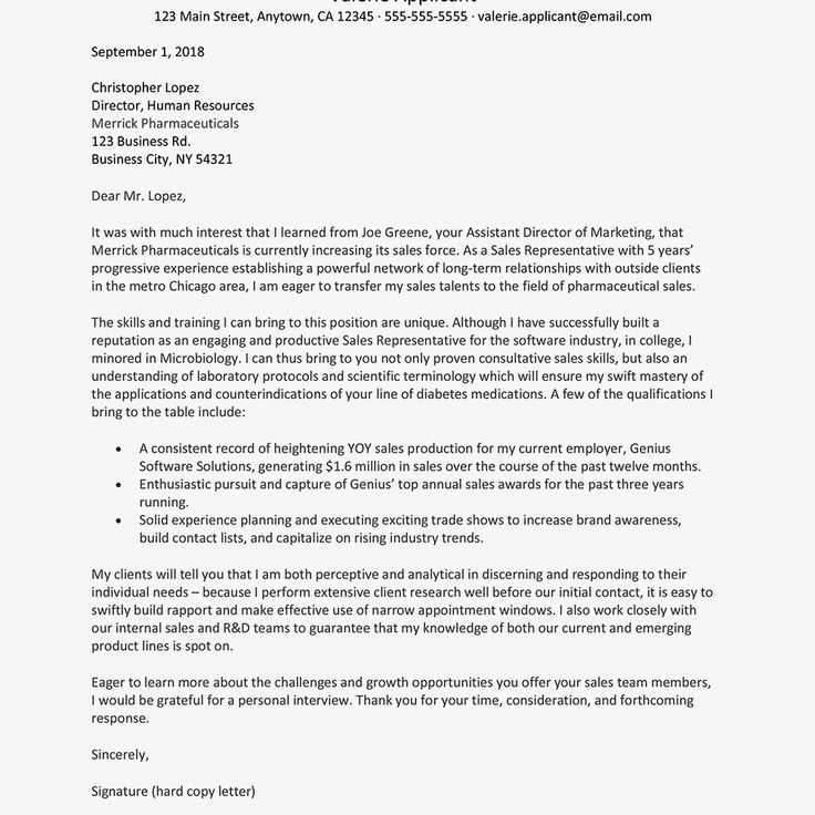 sales rep cover letter template