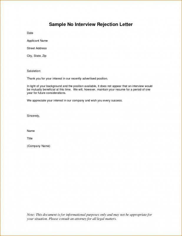 hiring letter template