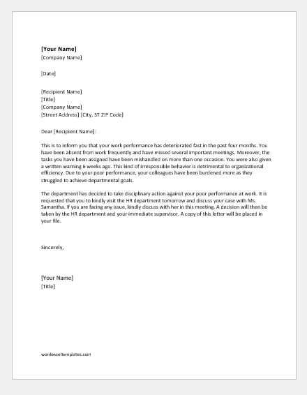 gross misconduct dismissal letter template