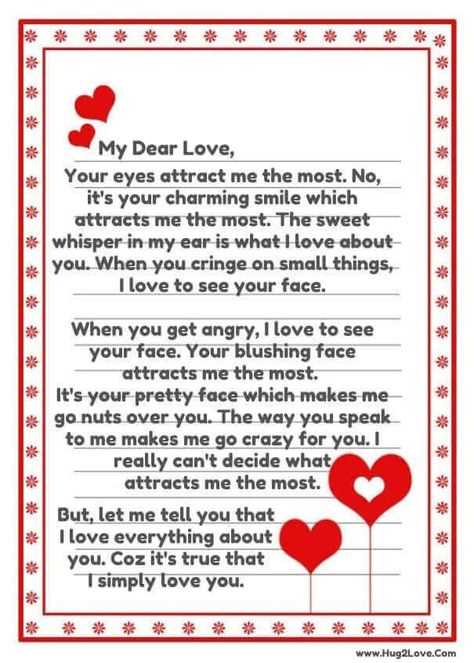 love letter to boyfriend template