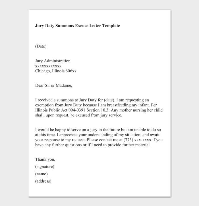 jury duty excuse letter from employer template