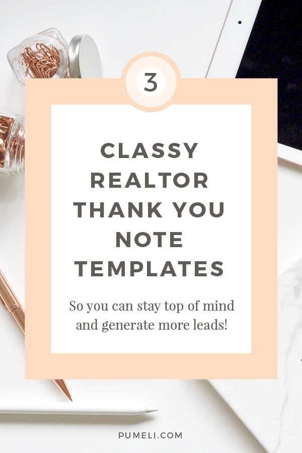 real estate thank you letter templates