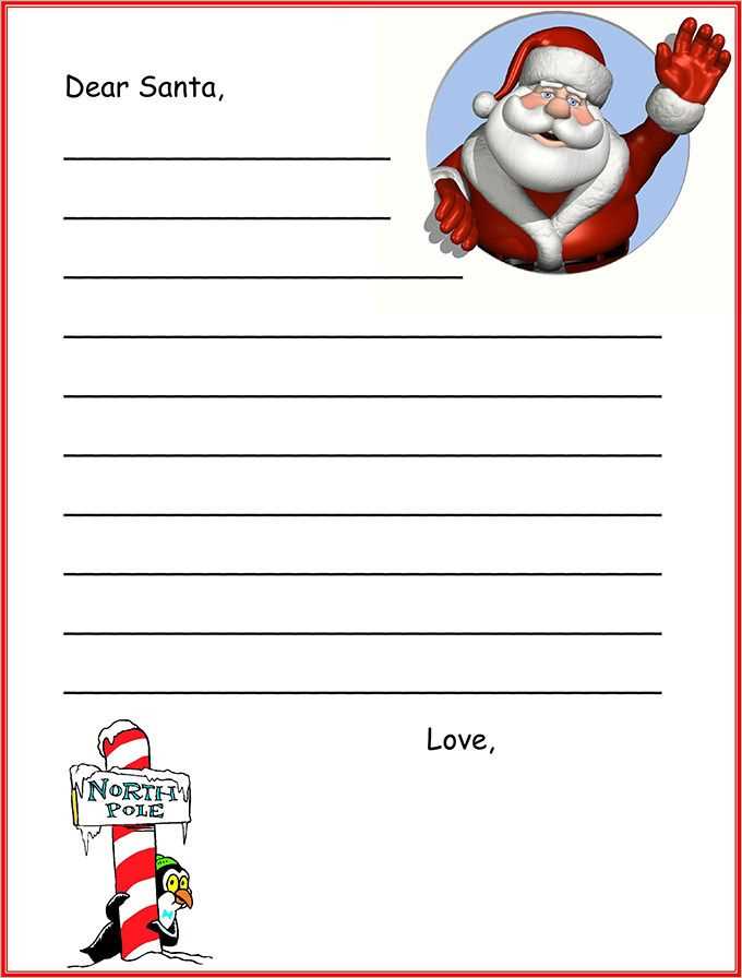 letter to santa claus template