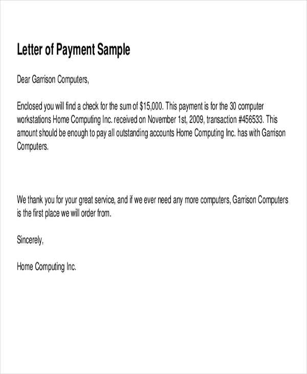 down payment letter template