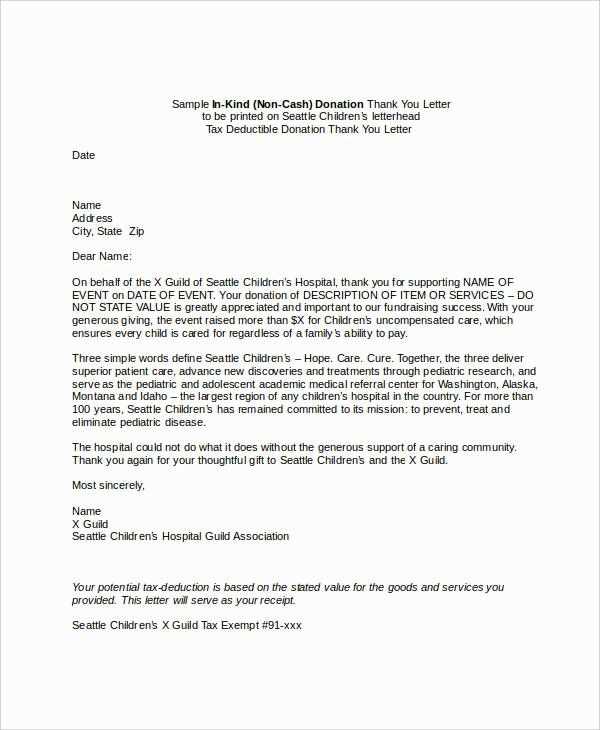 non profit community service letter template