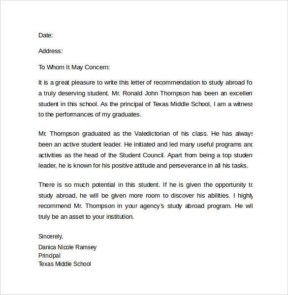 template letter for taking grandchildren abroad