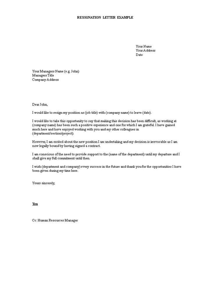 standard resignation letter template