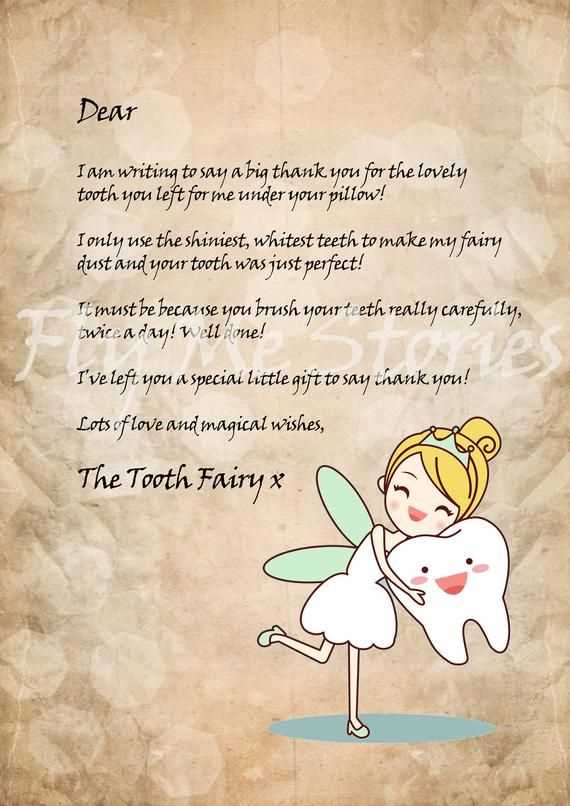 letter to the tooth fairy template